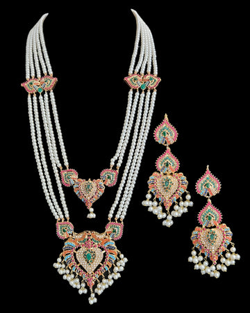 Rani Haar Set